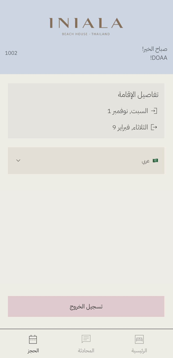 Screenshot 2026-04-15 at 11.24.56 AM.png